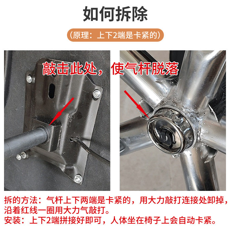 330自由升降转椅气杆 办公椅调升降杆电脑椅液压气杆气缸转椅配件