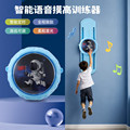 seller product image