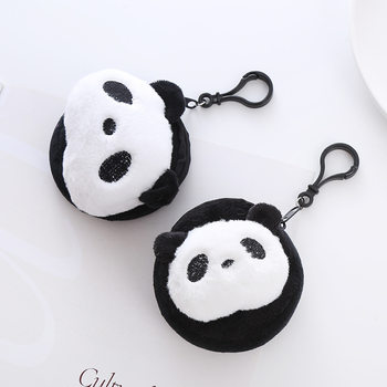 Cute Solid Color Black and White Panda Coin Purse Cartoon Plush Keychain Earphone Bag Student Mini Storage Bag Card Bag