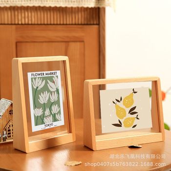 Casual Acrylic Solid Wood Glass Photo Frame Table Creative Special Hollow Picture Frame Ornament Specimen Frame Mounting Wooden