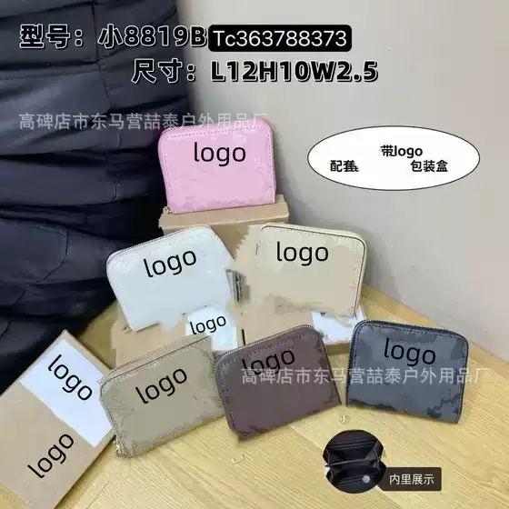 High-value Explosions Women's Mid-length Zipper Wallet Coin Bag Large Banknote Foreign Trade Multi-card Wallet