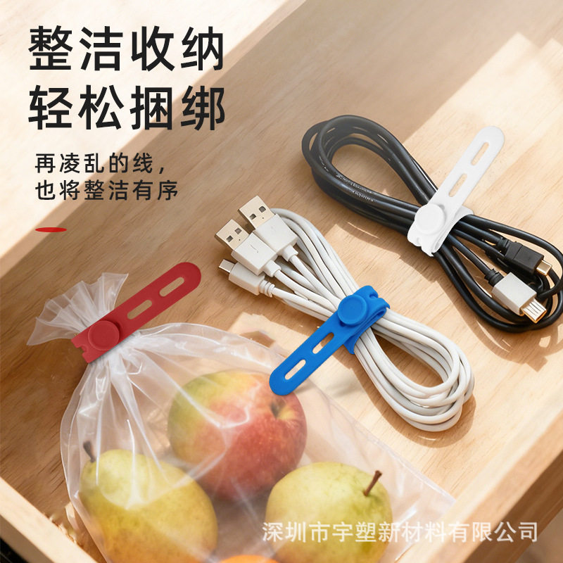 Silicone Straps for Home Use, Cable Bundling, Organizing Cords, Cable Organizers, Self-Locking, Bag Sealing, Storage, Power Cord Straps