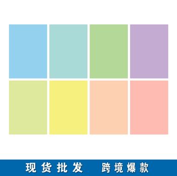 Spot creative color PET plastic bookmark guide with reading aid highlight bar PVC transparent effect bookmark