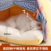 Cat Nest, Thickeneded and Warm Tent in Winter, Enclosed and Safe, Removable and Washable Dog Bed, Suitable for All Seasons, Pet Kitten