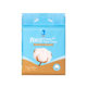Cross-border ITO Aite Soft Face Wash Pure Cotton Soft Towel Extraction Hanging Disposable Internet Celebrity Wipe Makeup Remover 300