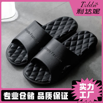 Lidani home slippers wholesale new foreign trade stall bath slippers massage bathroom non-slip soft stall summer