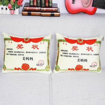 Certificate Pillow, Thanksgiving, Mother's Day, Father's Day, Children's Day, Valentine's Day, Teacher's Day Pillow, Plush Holiday Gift