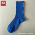 38