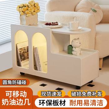 [48-hour delivery] Nordic high-value sofa side table living room tea table household side cabinet rental house movable
