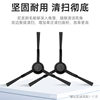 Suitable for Eureka E20 Plus Robot Vacuum Cleaner Accessories: Main Roller, Side Brush, Filter Core, Mop Cloth