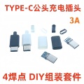 seller product image