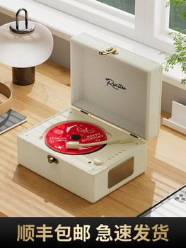 Wholesale Yuexinting Retro Cd Player Bluetooth Speaker Music Album Player Vinyl Disc Birthday Gift