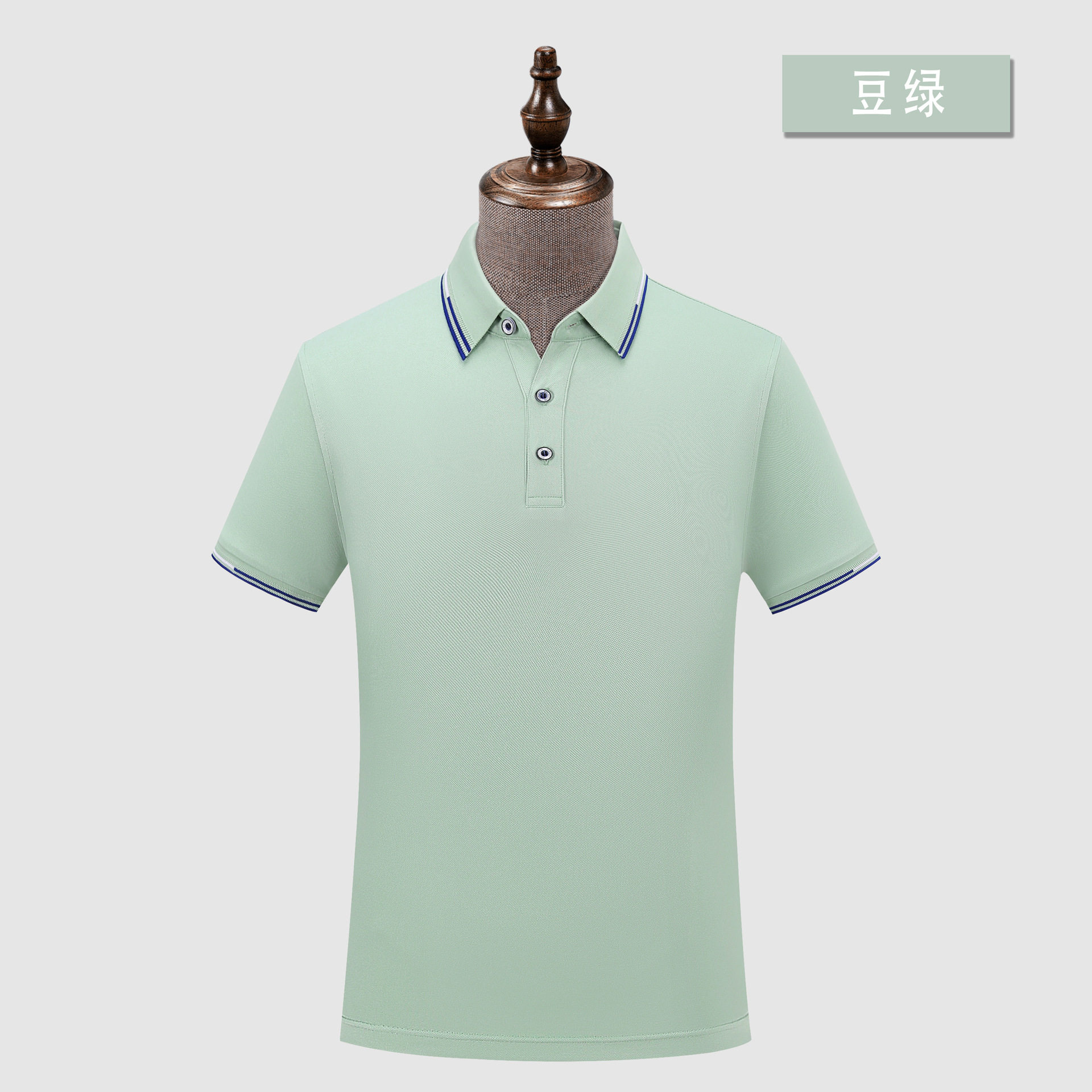 短袖冰丝棉商务polo衫定制印logo男女工作服广告文化t恤订做刺绣