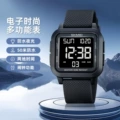 Black machine black belt [skm-1894]