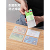 Access Control Card Holder, Id Card Protective Cover, Anti-Degaussing Ic Card Holder, Id Card Holder, Id Card Holder, Rectangular Storage Card Holder