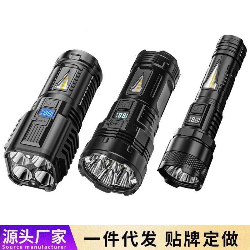 New Hot Sale Bright Seven-core Flashlight Multifunctional TYPE-C Charging Strong Light COB Side Light Patrol Searchlight