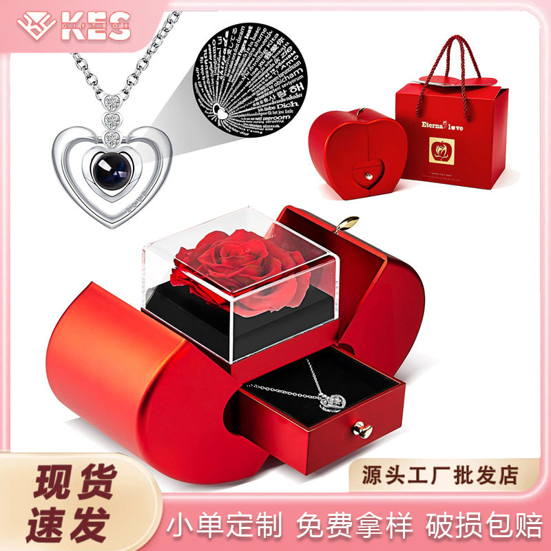 Cross-border Christmas Mother's Day Apple Jewelry Box Rose Jewelry Gift Box Soap Flower Ring Necklace Packaging Box
