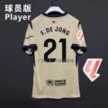Away la liga no. 21 (with armband)