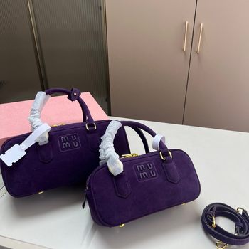 Frosted Suede Pu Bowling Bag Elegant Commuter Suede Leather Satchel Small Square Bag Single Shoulder Crossbody Pillow Bag for Women