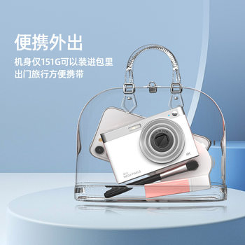 Retractable Lens Hd Digital Camera Student Party Portable Ccd Portable Small Retro Card Machine