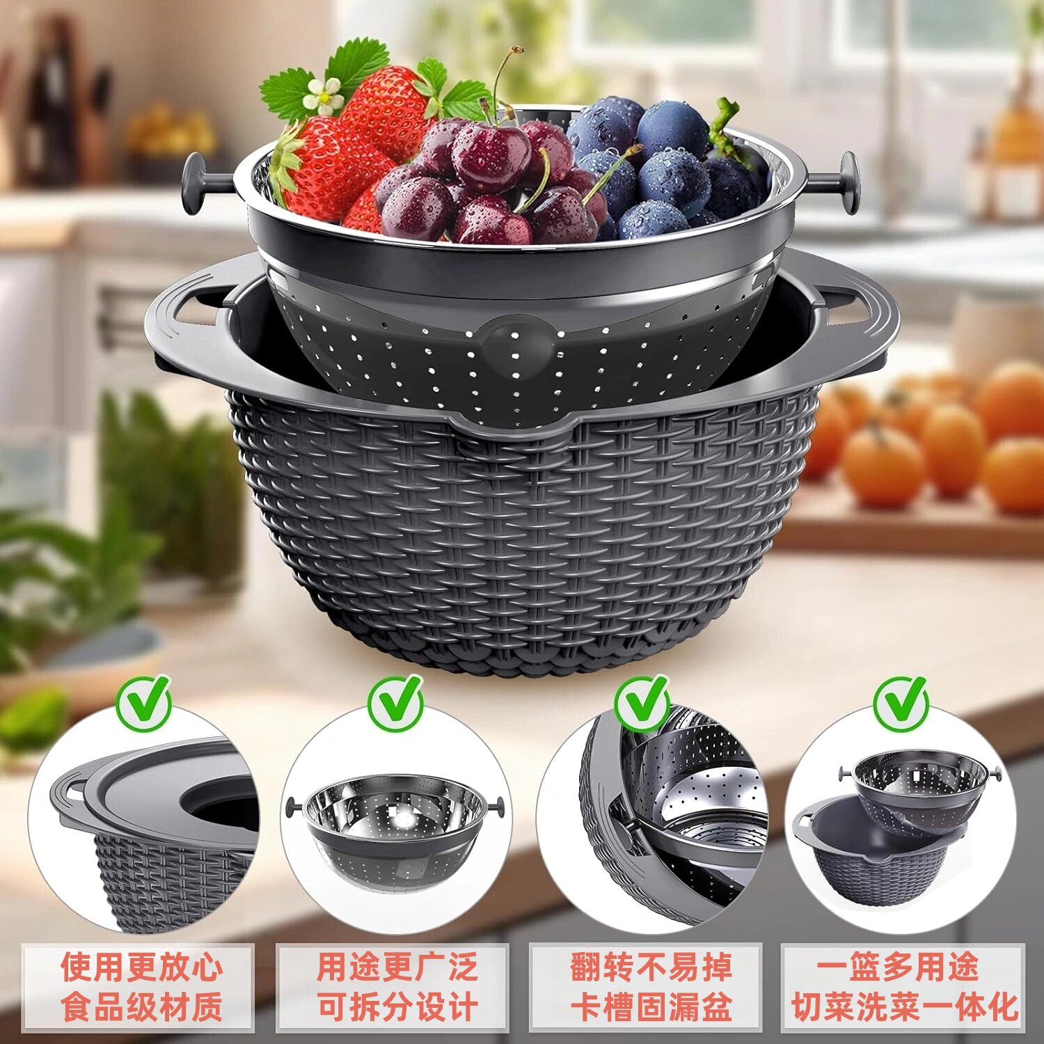 Cross-border Stainless Steel Draining Basket Household Kitchen Multifunctional Double-layer Rotating Shredded Fruit Washing Basket Filter Basin