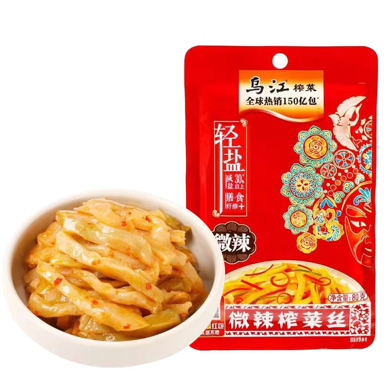 烏江のピリ辛搾菜80g