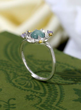 蓝水翡翠戒指女S925纯银轻奢小众清冷感花朵开口戒精致优雅百搭