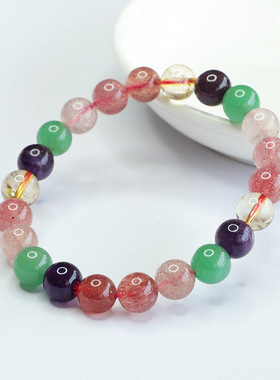 天然草莓晶手链多水晶手串