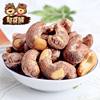 Purple-Skinned Cashew Nuts 505g Large Bag Vietnam Cashew Nuts with Skin Roasted Snacks Wholesale Factory One-Piece Wholesale