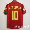 2004 portugal home jersey, number 10, with 2 armbands