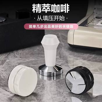 Italian Abs Heavy White/Black Coffee Machine Handle Three-Pulp Powder Dispenser 51mm53/58