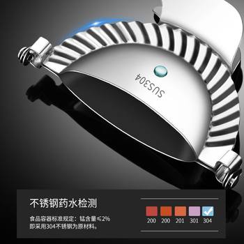 New Dumpling Making Tool 304 Stainless Steel Household Dumpling Mold Lazy Kitchen Tool Set