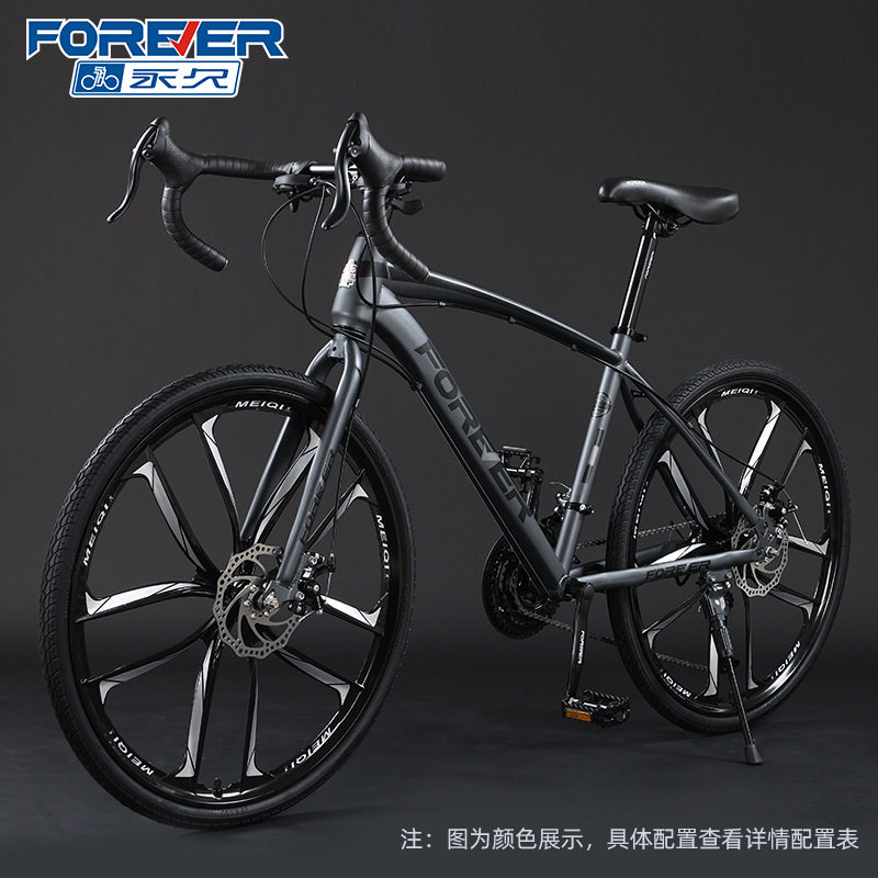 ✷☽☽十刀 - マットグレー✷☽☽