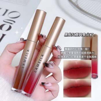 Lamela Lip Glaze Moisturizing Lip Gloss Lip Gloss Dyed Lip Liquid Moisturizing Lipstick Female Student 1021