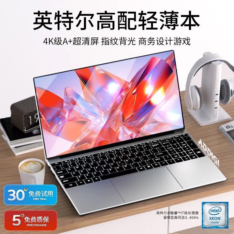 2024 совершенно новый аутентичный портативный ультратонкий ноутбук core i7 студенческий дизайн бизнес-программирование игровой офис Изображение 1