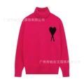Rose red-a12#