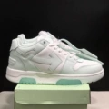 017 white jade