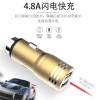 Multi-USB Port Metal Car Charger Fast Charging Compatible with Car Power Converter Car Charger Suitable for Mobile Phones and Tablets