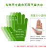 Gaobang Disposable Sterilized Rubber Surgical Gloves Cosmetic Micro Dental Medical Surgical Gloves Gaobang Gloves