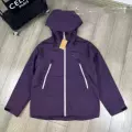 Plum purple