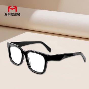 Hot New Ultra Light Plate Glasses Frame Men's Retro Square Frame Myopia Plate Glasses Frame Women's Wholesale