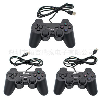 USB-208 wired handle PS2 shape USB handle PC computer 706 game vibration handle a large number of spot