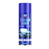 Car front windshield oil film remover oil film remover spray cleaner window stain cleaner oil film net