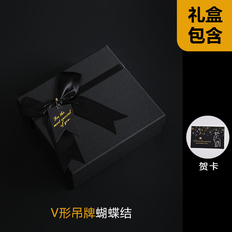 Black Bow Gift Box Large Gift Box Heaven and Earth Cover Souvenir Gift Box Business Gift Box Packaging Empty Box
