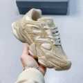 Beige brown