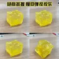 5cm maltose square cheese