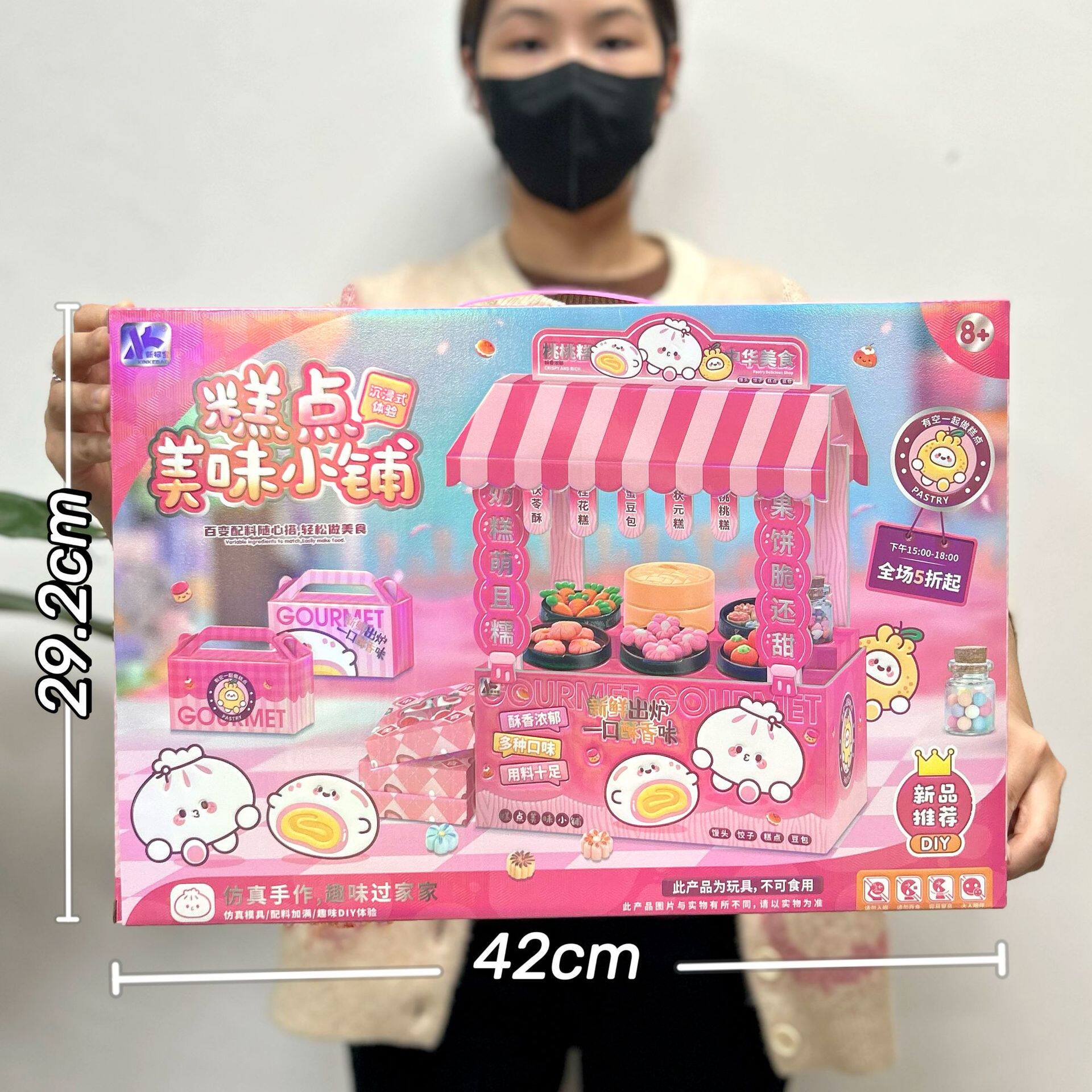 儿童仿真厨房过家家玩具蔬菜水果食物冰箱套装女孩玩具机构礼品