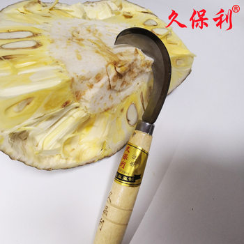 Jiubaolikai jackfruit coring shovel curved knife commercial fruit shop digging jackfruit core fruit knife