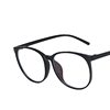 New large frame anti-blue light plain glasses frame for men and women couple same Korean style plain face internet celebrity myopia glasses frame wholesale