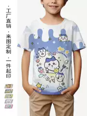 Hot Selling Cartoon Chiikawa Clothes Short Sleeve Children's T-Shirt Giyka Wa Wusachi Boy Girl's Family Clothes